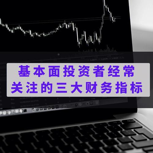 美联教育基本面强劲 并获机构股东继续支持