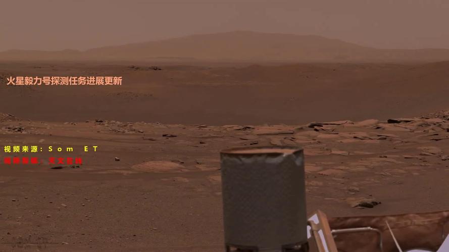 NASA毅力号明年2月登陆火星,要经历可怕的7分钟