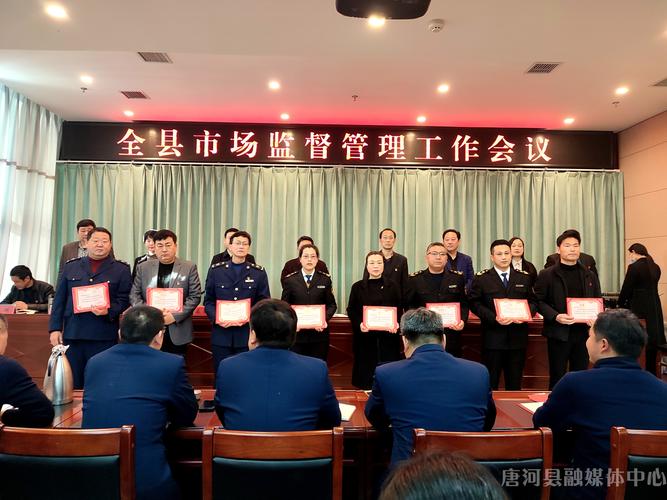 三叶草生物宣布管理层任命