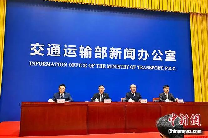 交通运输部：让电动汽车“回得了家、出得了城、下得了乡”
