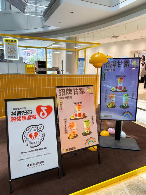 趣店第一季度营收5.2亿元 将布局少儿素质教育业务