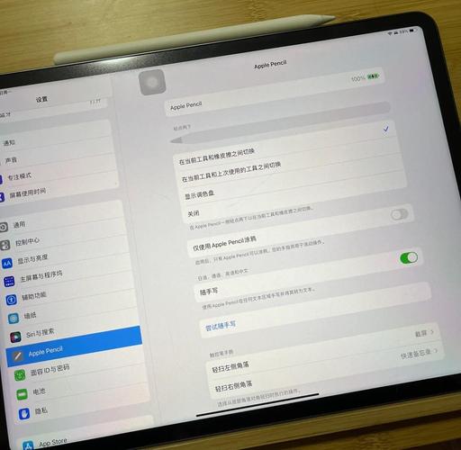 iPad Pro新键盘被用户吐槽电老虎：2小时掉电25%