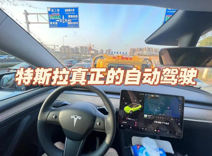 Waymo CEO抨击特斯拉Autopilot计划：这不是真正的自动驾驶