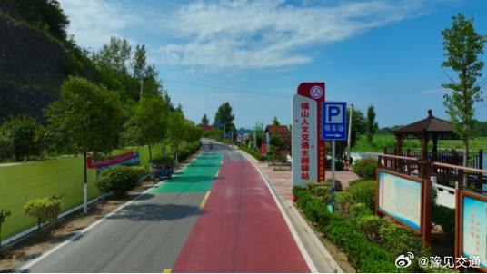 河南这条公路为何获评全国“最美农村公路”