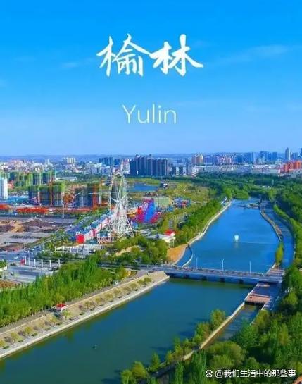 打造西北水处理示范项目中国水环境集团安康项目正式投产