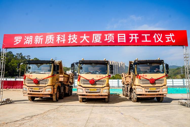 打造西北水处理示范项目中国水环境集团安康项目正式投产