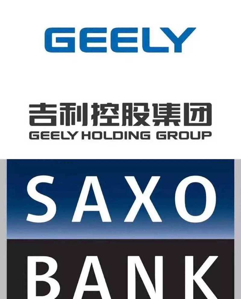 吉利将与盛宝银行组建金融技术合资公司，各持股50%