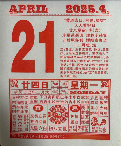 时间：2021-05-11    来源：网络转载