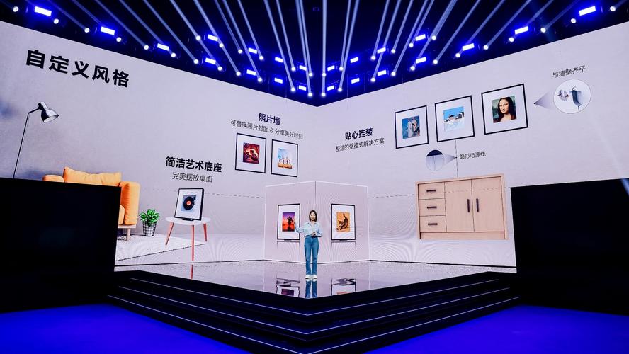 三星电视战略发布会举行 打造多元沉浸式家庭娱乐享受
