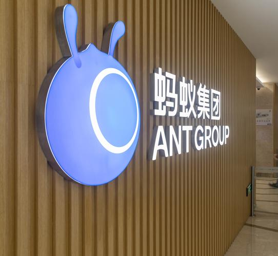 Antalpha 宣布启动首次公开募股