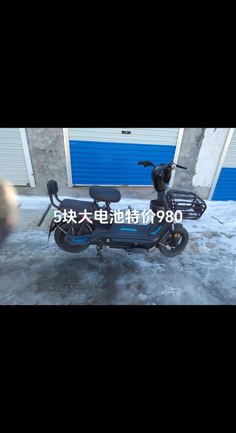 被罚47万！欧派电动车电池防篡改不合格，此前还被315晚会点名
