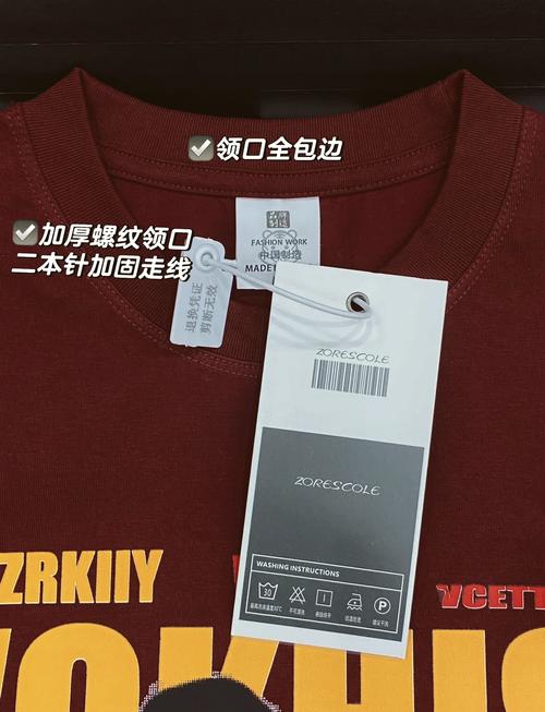 秋来了,Vibe 到了,“祖师爷” 带着天价联名 Vibe 必备单品强势回归?