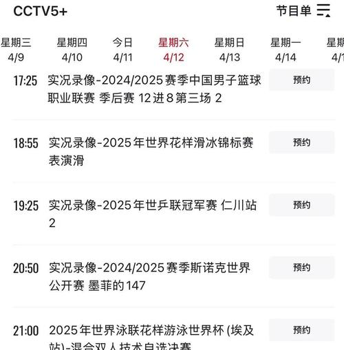 时间:2022-06-24 来源:网络转载