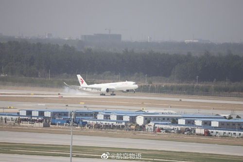 北京大兴国际机场首次真机试飞成功