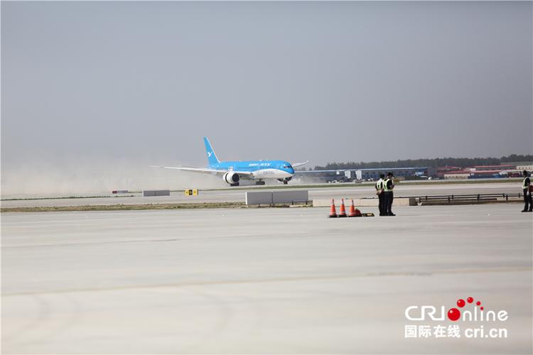 北京大兴国际机场首次真机试飞成功