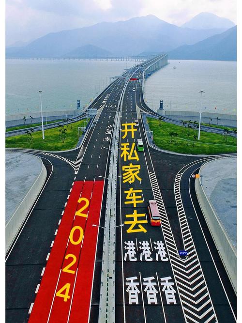 “港车北上”带火周末经济 “粤车南下”还远吗