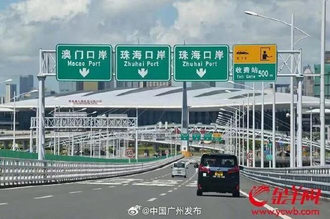 “港车北上”带火周末经济 “粤车南下”还远吗
