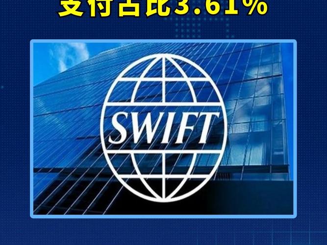Swift Navigation D轮融资筹集1亿美元
