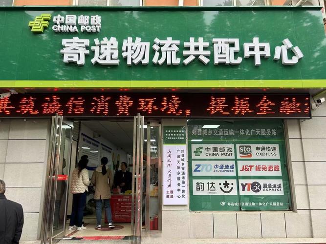 国家邮政局：“618”全行业共揽收快件31.9亿件，同比增长26.6%
