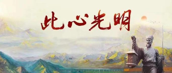 万利集团助力阳明在中国首次B24生物燃料交付
