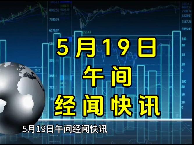 时间：2022-01-19    来源：网络转载