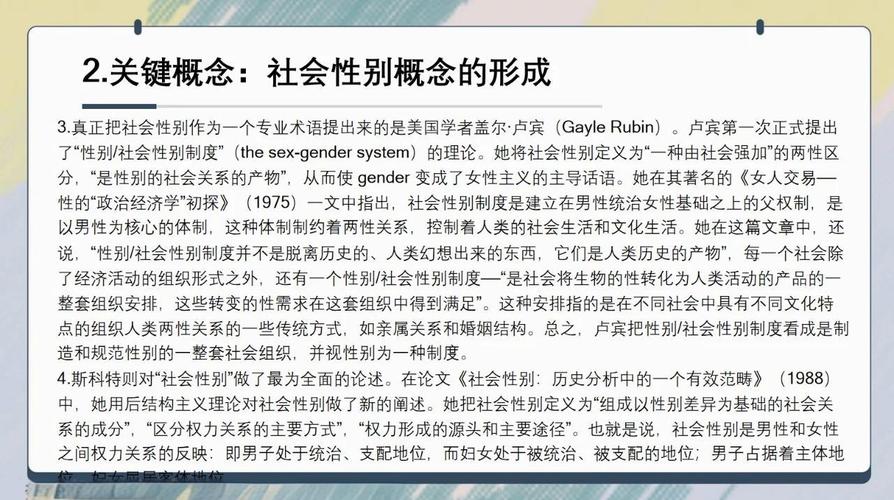 首次针对管理专业研究生教育多样性的全球研究揭示了种族和性别差距