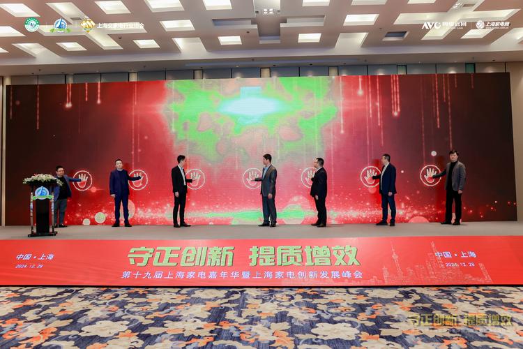 建行南昌分行深耕科技金融 赋能科创企业高质量发展