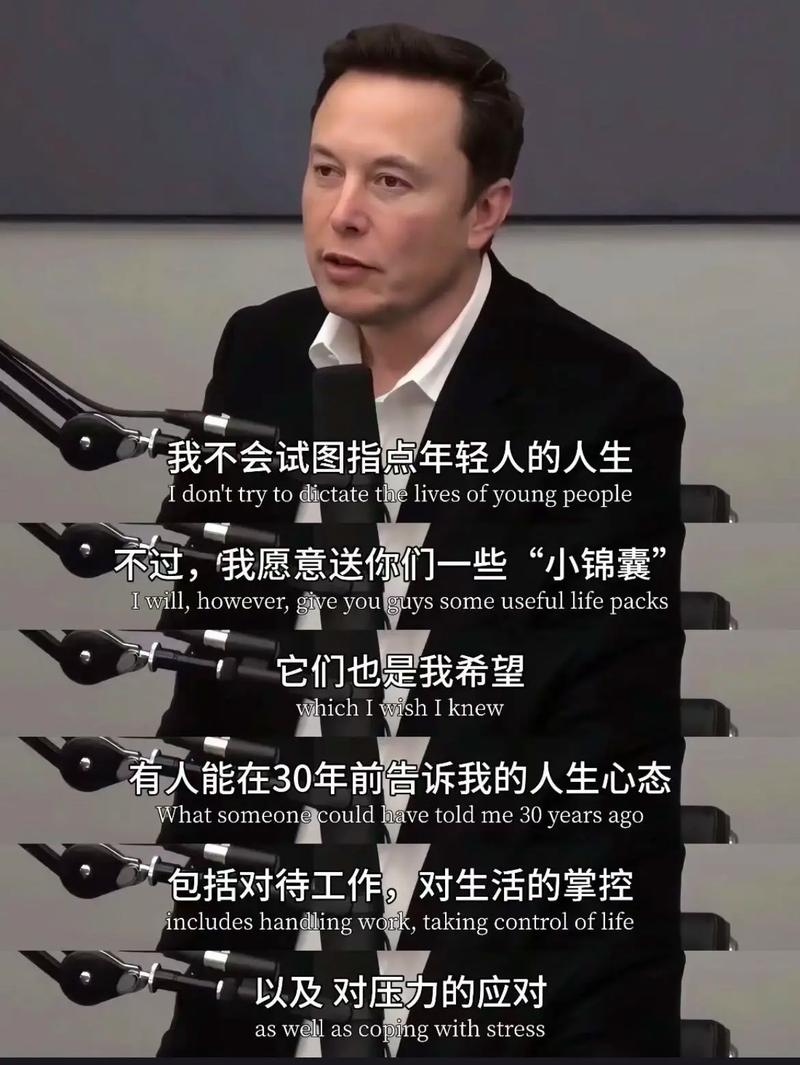马斯克:上海工厂恢复元气,奥斯汀加速生产,向着胜利前进!
