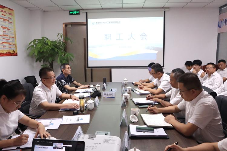 Jeff Mumford 晋升为 Nikkiso Clean Energy  工业气体集团的运营和制造执行副总裁