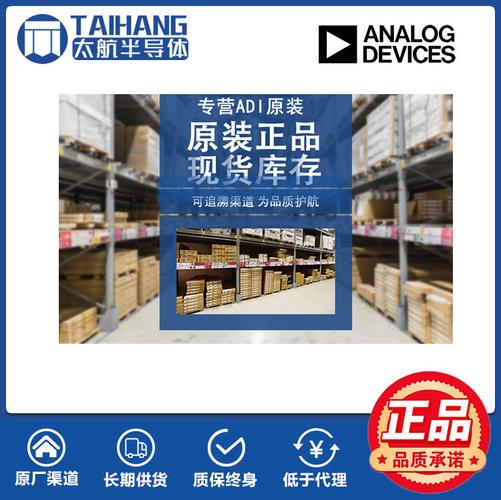 泰瑞达完成第6000台J750半导体测试系统发货