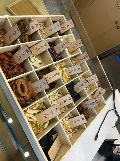 中式养生茶饮赛道火热 中医药企业纷纷加码布局