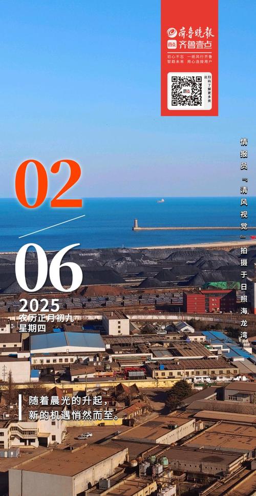 时间：2021-06-21    来源：网络转载