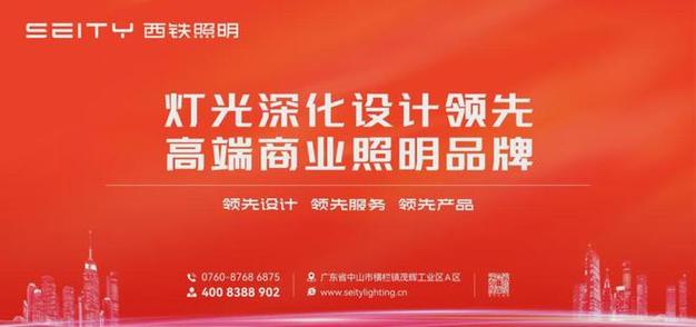 易见股份两子公司涉嫌替母公司走账或达数亿