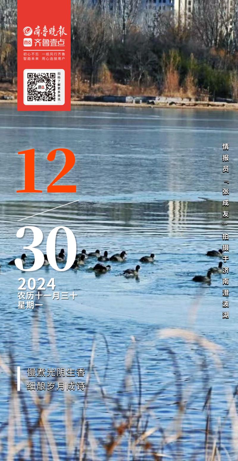 时间：2021-05-10    来源：网络转载