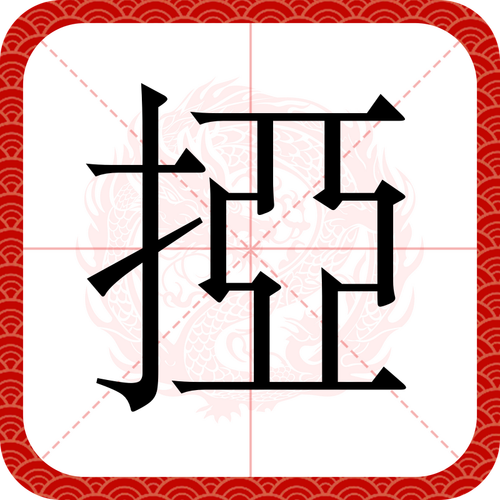 缃戠粶瀹夊叏瀹℃煡鍔炲叕瀹ゅ婊存淮鍑鸿瀹炴柦缃戠粶瀹夊叏瀹℃煡