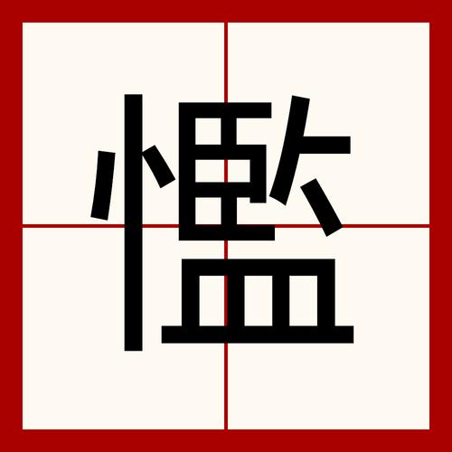 缃戠粶瀹夊叏瀹℃煡鍔炲叕瀹ゅ婊存淮鍑鸿瀹炴柦缃戠粶瀹夊叏瀹℃煡