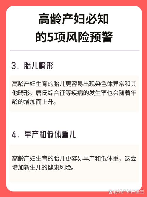 持续炸锅！“放开三胎”的专家建议 到底靠不靠谱？