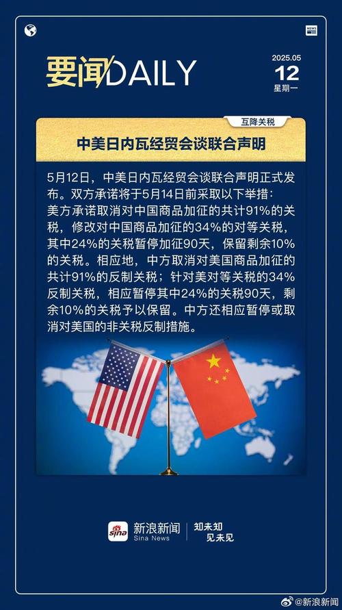 International Action Centre就佛得角对抗联合国的问题发表以下声明