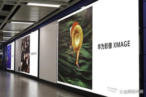 持续打破移动影像边界 华为影像XMAGE带来更大想象空间