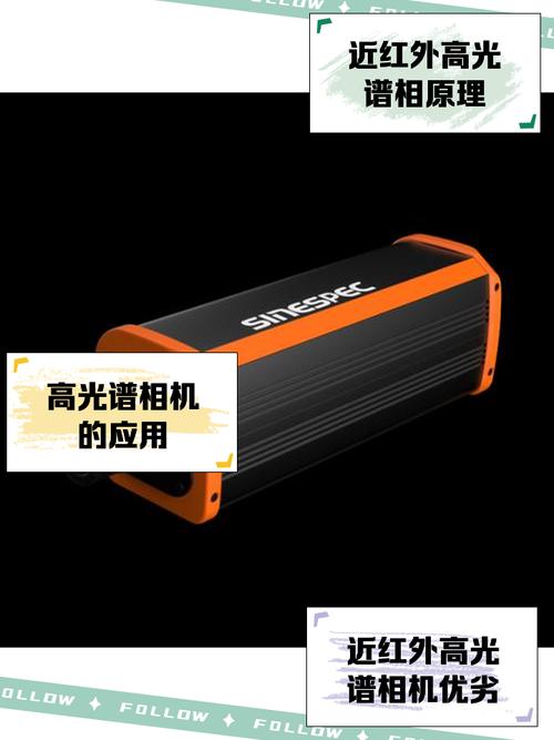 Teledyne 的背照式 TDI 相机在近紫外和可见光成像中具有更高的灵敏度