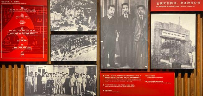 文和友美术馆《中国记忆》摄影展启幕百余张老照片穿梭历史长廊