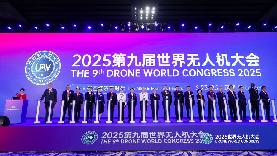 世界首届国际无人机大赛：庆和省创下历史性吉尼斯纪录，阿联酋夺冠