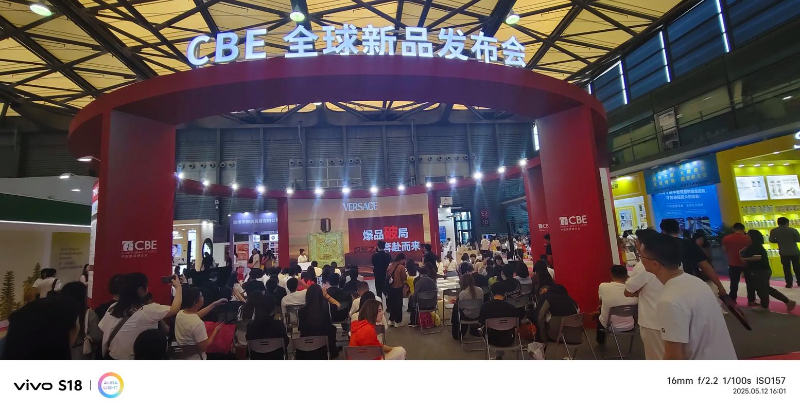 中美冠科主办创新型线上AACR 2020会议和展会