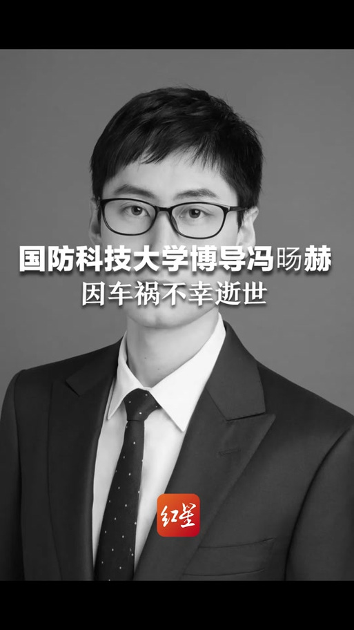 科大讯飞曾大肆扩张 回应裁员称系调整低绩效员工