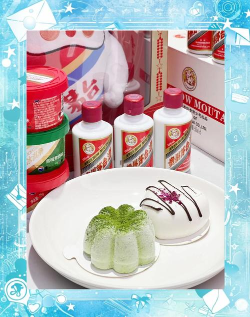实探!茅台冰淇淋深圳店开业 限购三杯!线下店数量翻番 平价茅台冰淇淋更近了?