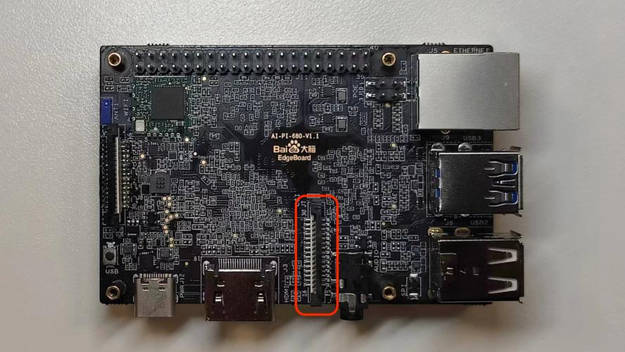 Efinix在台北展示Trion MIPI解决方案