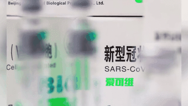 三叶草生物“SPECTRA”项目首批受试者 完成新冠候选疫苗同源加强针接种