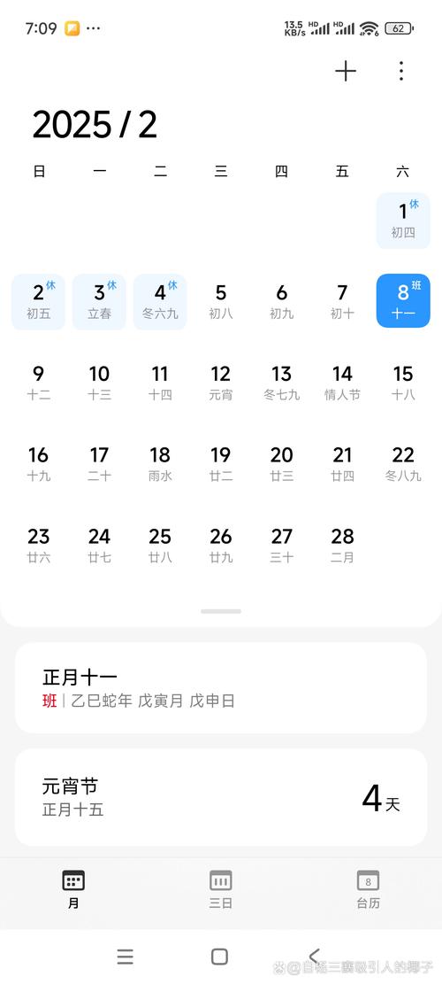 时间：2022-01-18    来源：网络转载