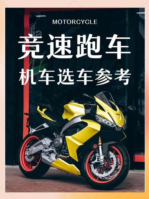 竞速2022丨进入下半场的车市，还有多少机会可以重来？