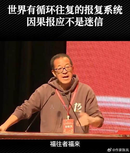 俞敏洪接棒罗永浩,笑到最后的是谁?